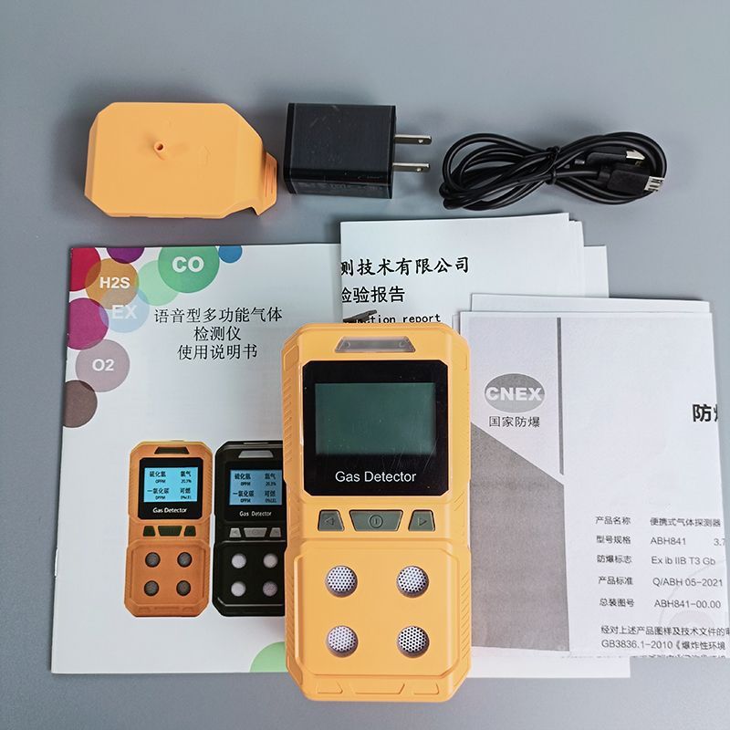 1723435327328045.jpg 詳情圖片_08.jpg