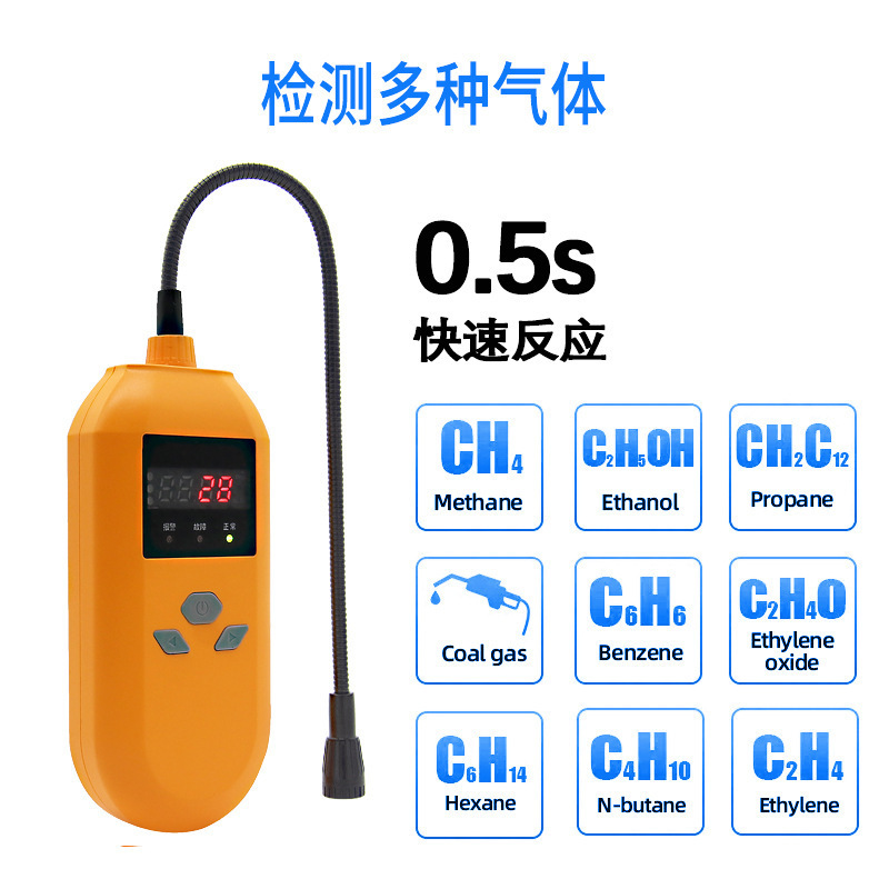 1723435377140991.jpg 詳情圖片_09.jpg