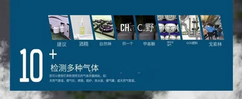 1723435397141724.jpg 詳情圖片_11.jpg