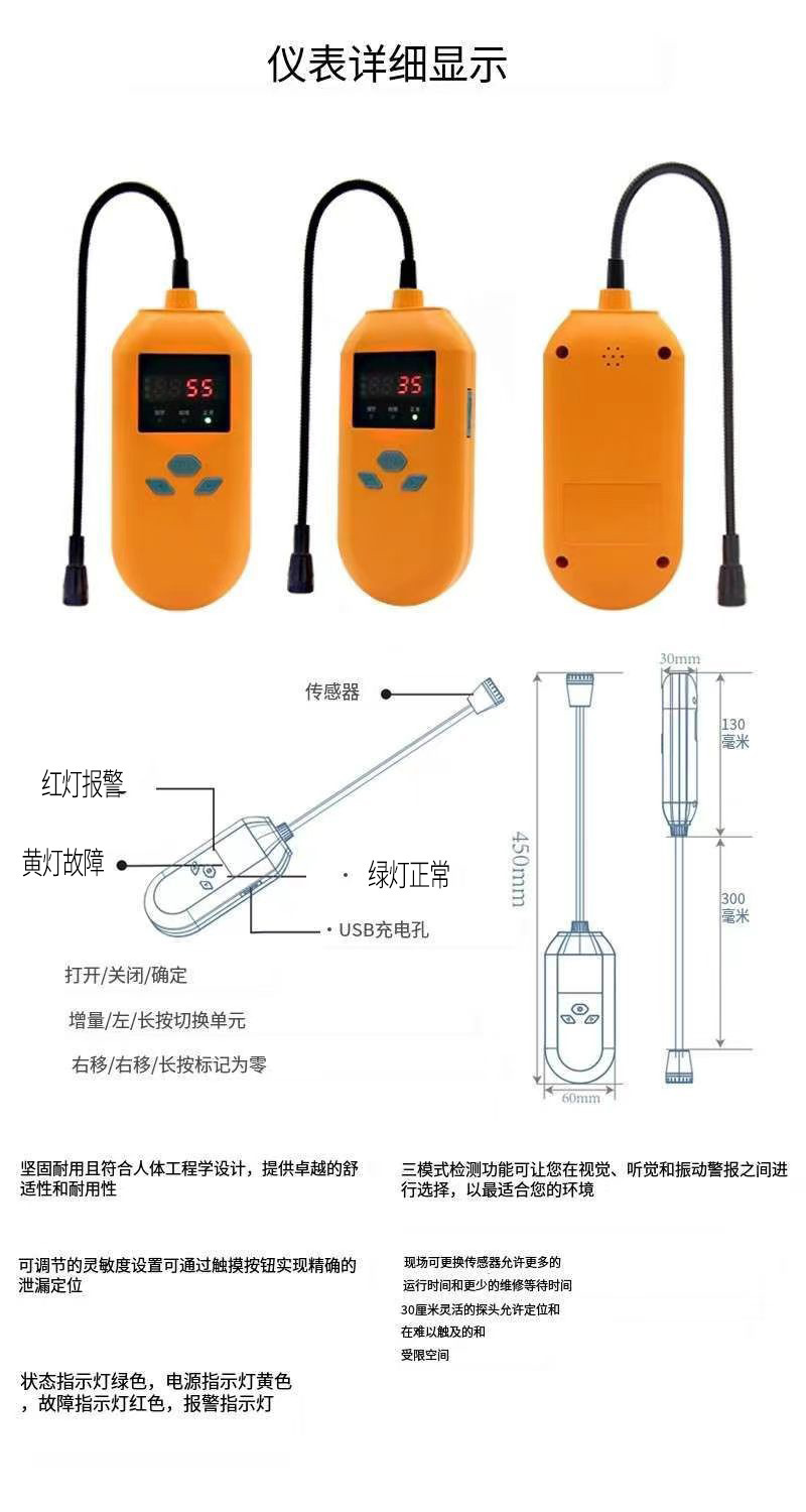1723435401202975.jpg 詳情圖片_12.jpg