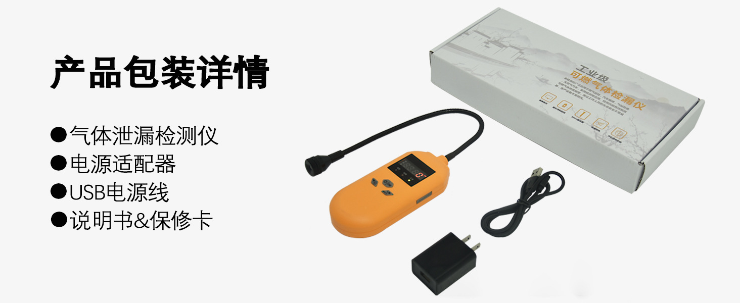 1723435405586581.jpg 詳情圖片_13.jpg