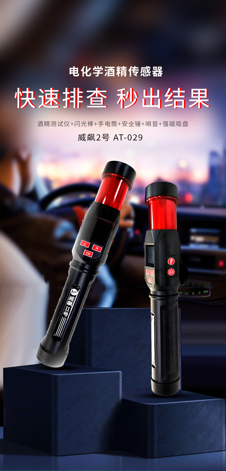 1727578104606419.jpg 詳情圖片_01.jpg