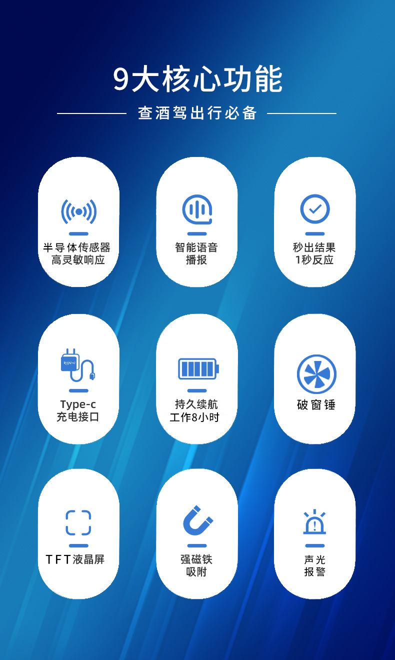 1727578133234165.jpg 詳情圖片_02.jpg