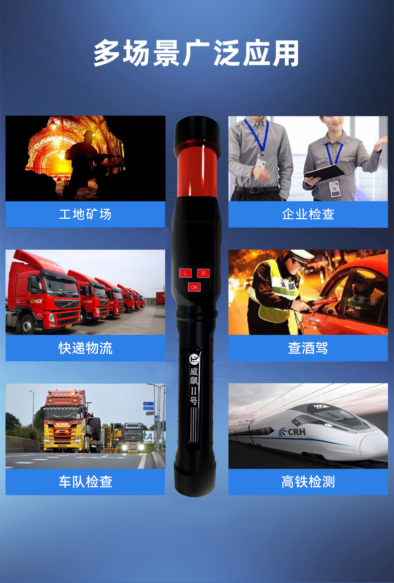 1727578136127626.jpg 詳情圖片_03.jpg