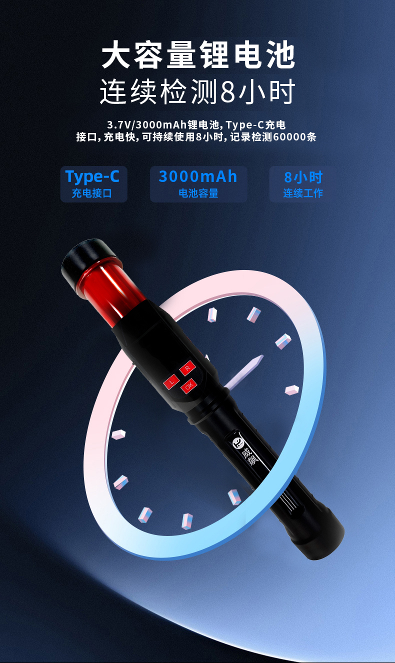 1727578157819558.jpg 詳情圖片_08.jpg