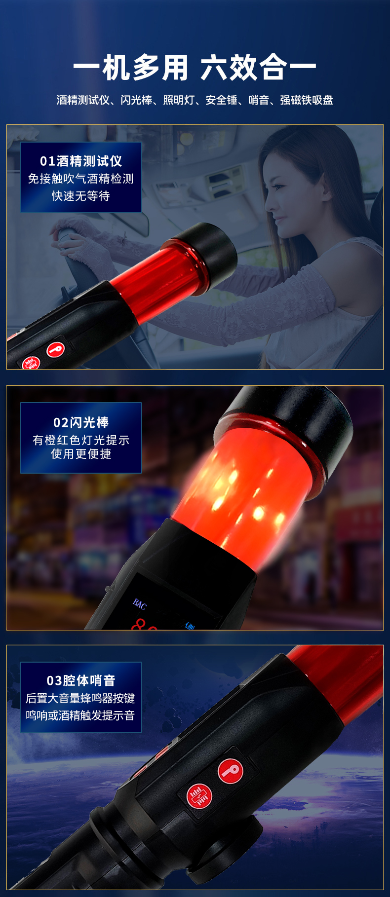 1727578166161915.jpg 詳情圖片_10.jpg
