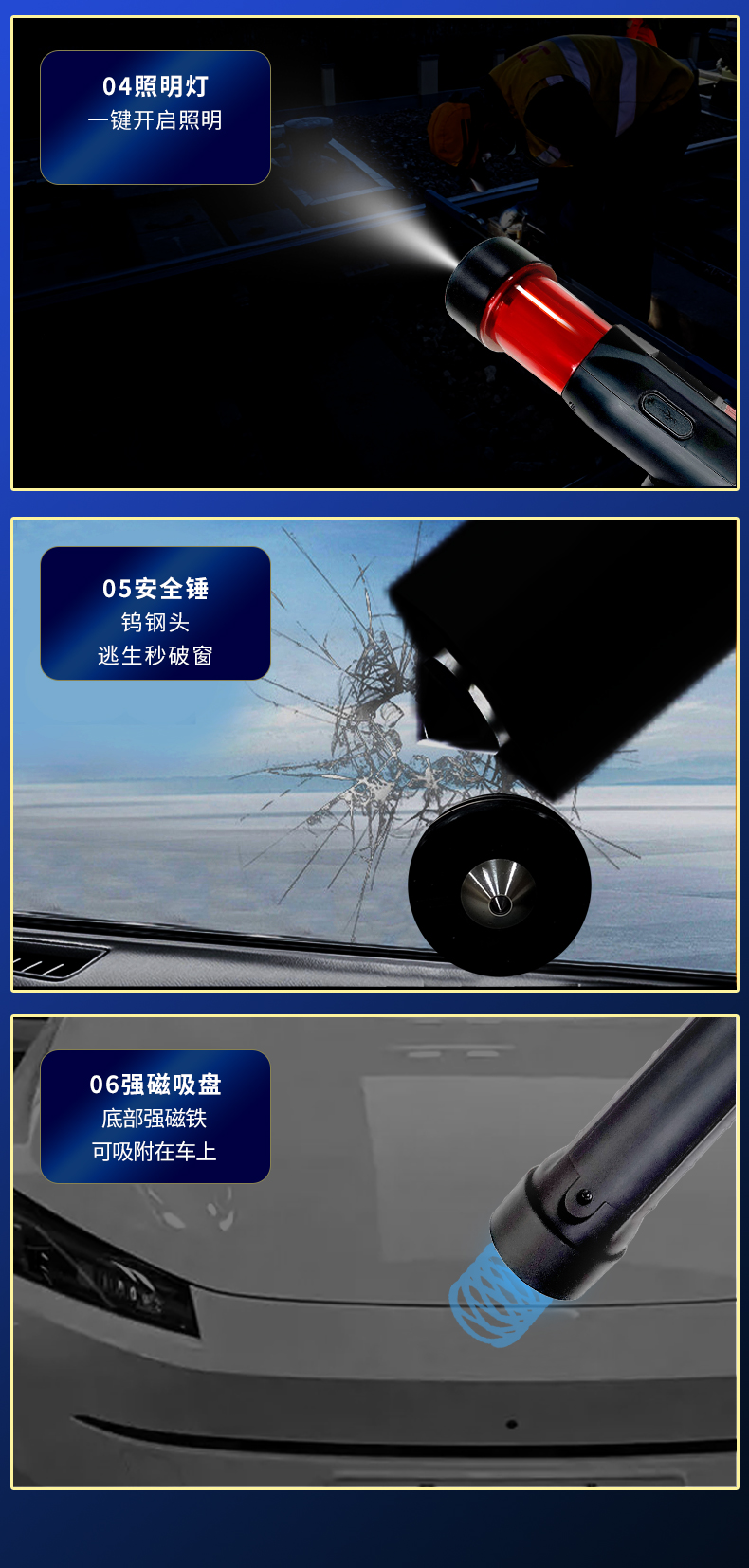 1727578174544085.jpg 詳情圖片_11.jpg