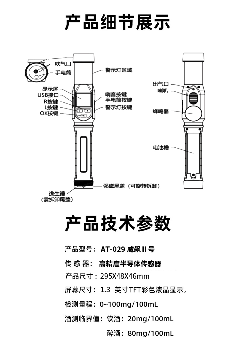 1727578182199285.jpg 詳情圖片_12.jpg